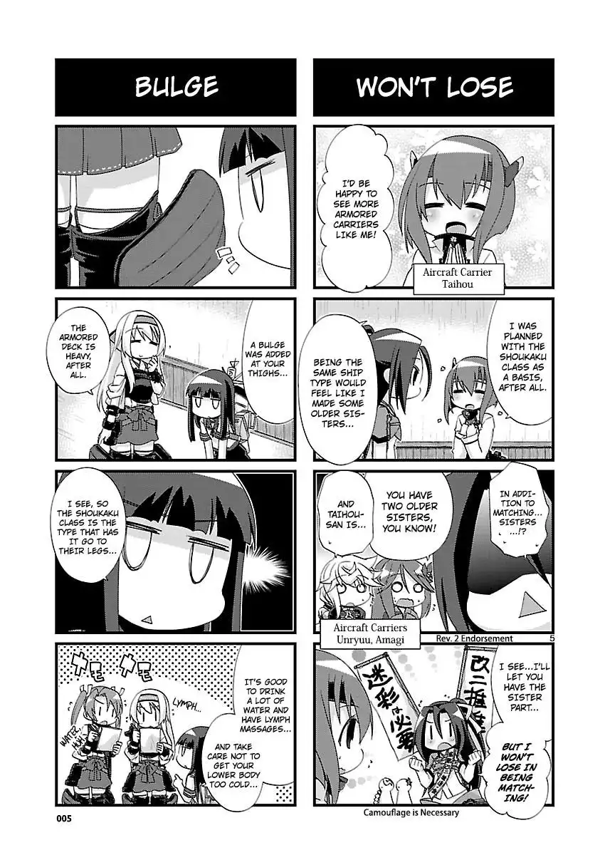 Kantai Collection - Kankore - 4-koma Comic - Fubuki, Ganbarimasu! Chapter 107 5